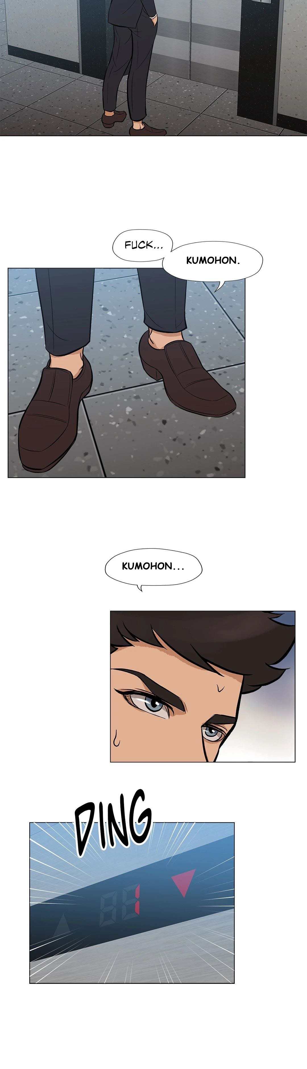 Back With a Bang: Chapter chapter-23 - Page 19