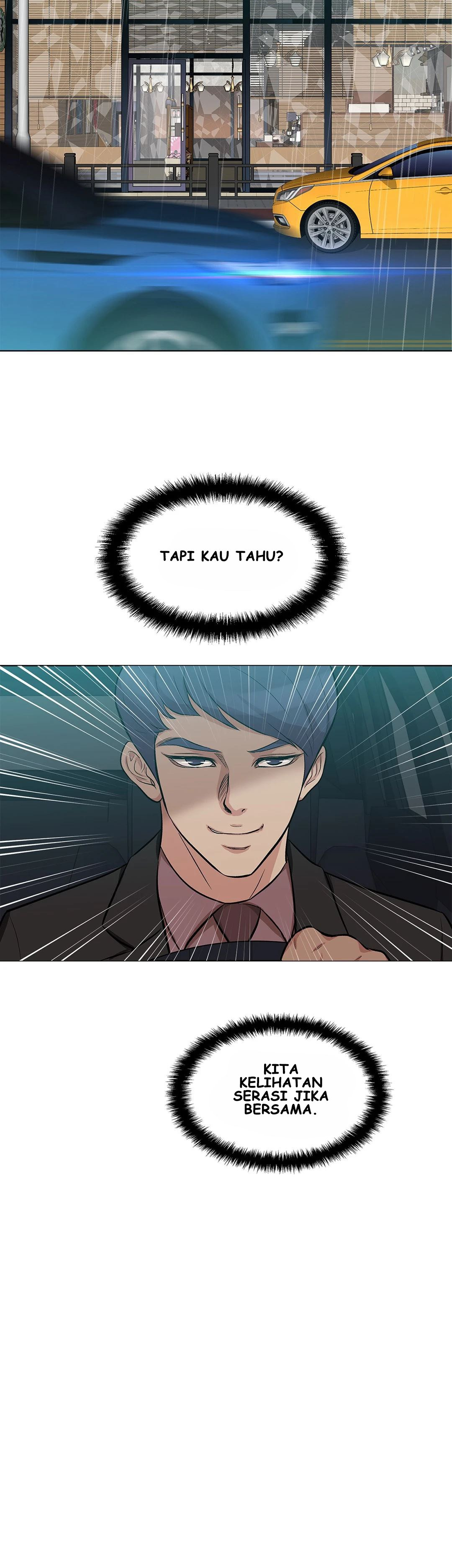 Back With a Bang: Chapter chapter-9 - Page 25