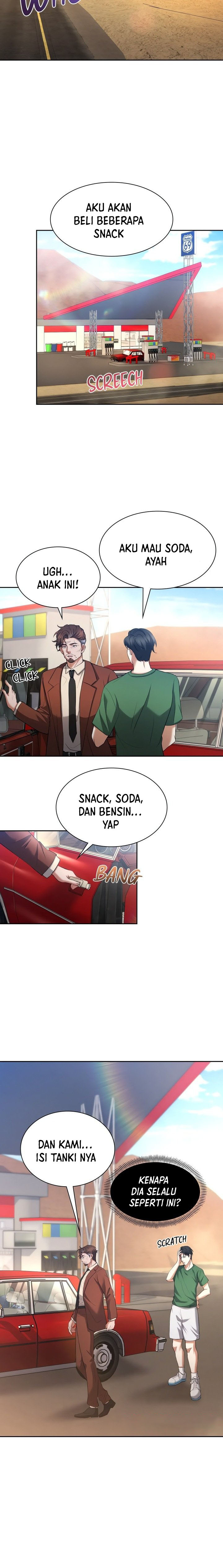 Backseat Trip with my Stepmother: Chapter chapter-1 - Page 5
