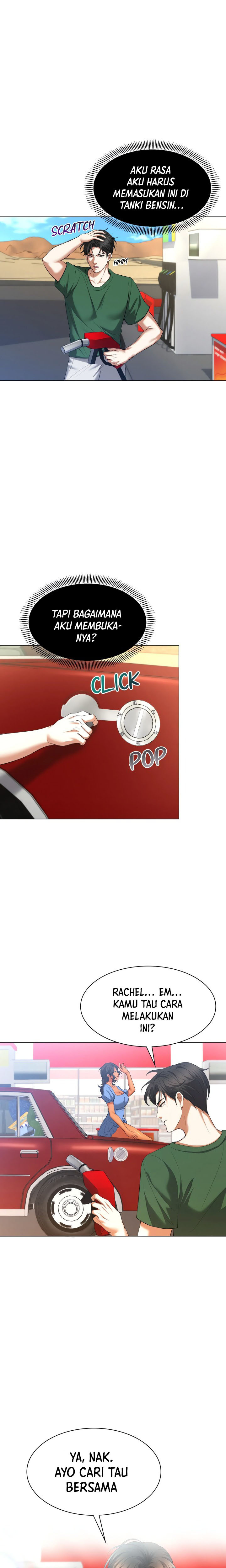 Backseat Trip with my Stepmother: Chapter chapter-1 - Page 8