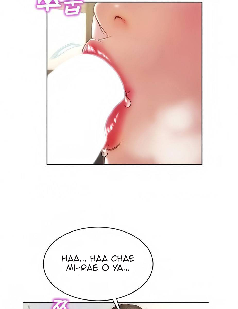 Bad Guy (Mojo): Chapter chapter-10 - Page 19