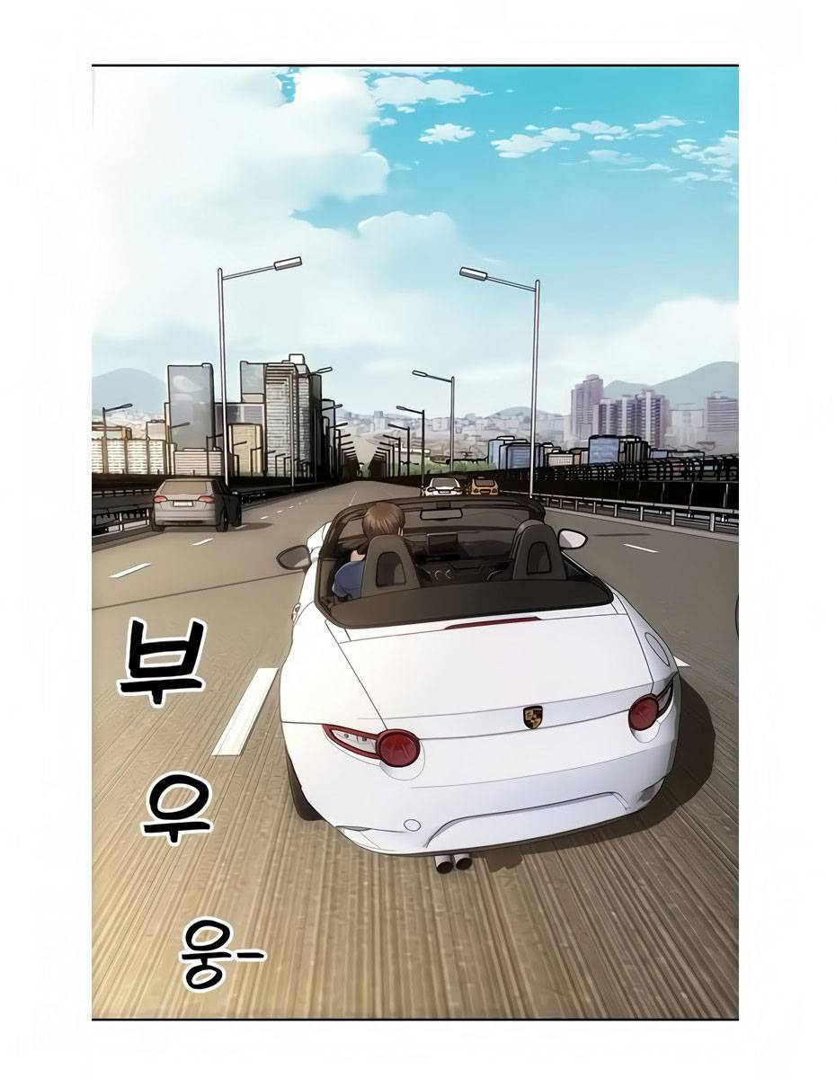 Bad Guy (Mojo): Chapter chapter-10 - Page 52