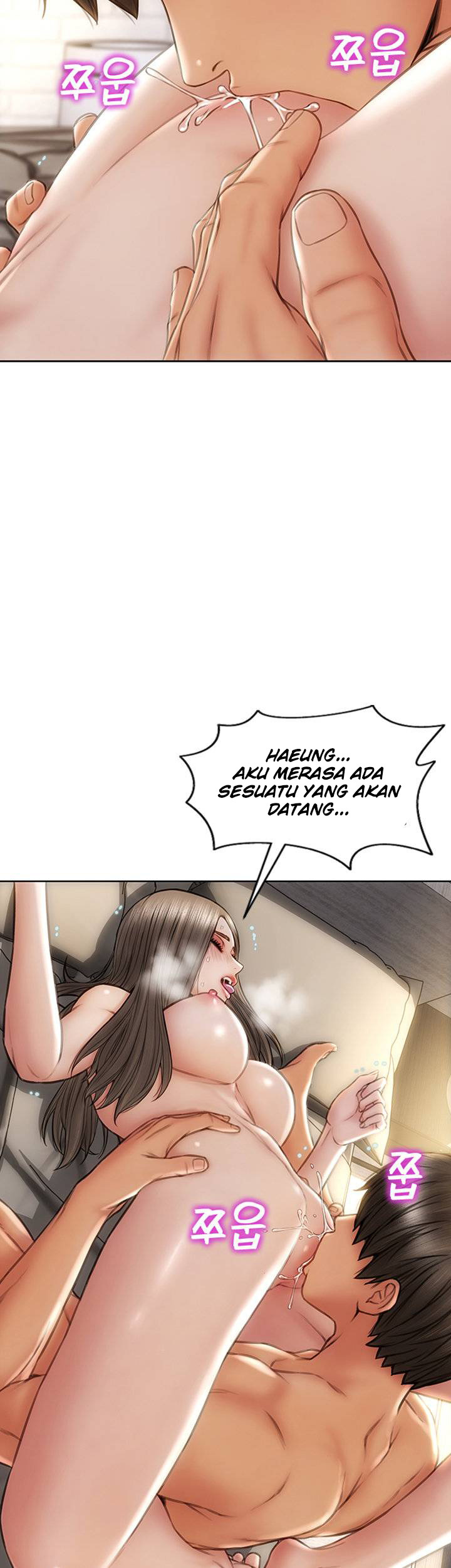 Bad Guy (Mojo): Chapter chapter-19 - Page 40