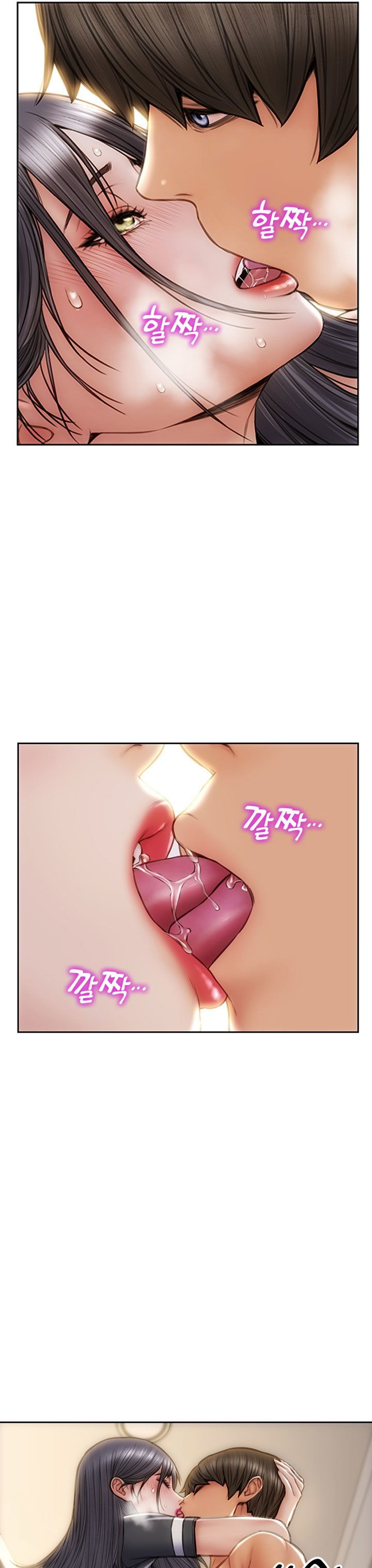 Bad Guy (Mojo): Chapter chapter-34 - Page 15