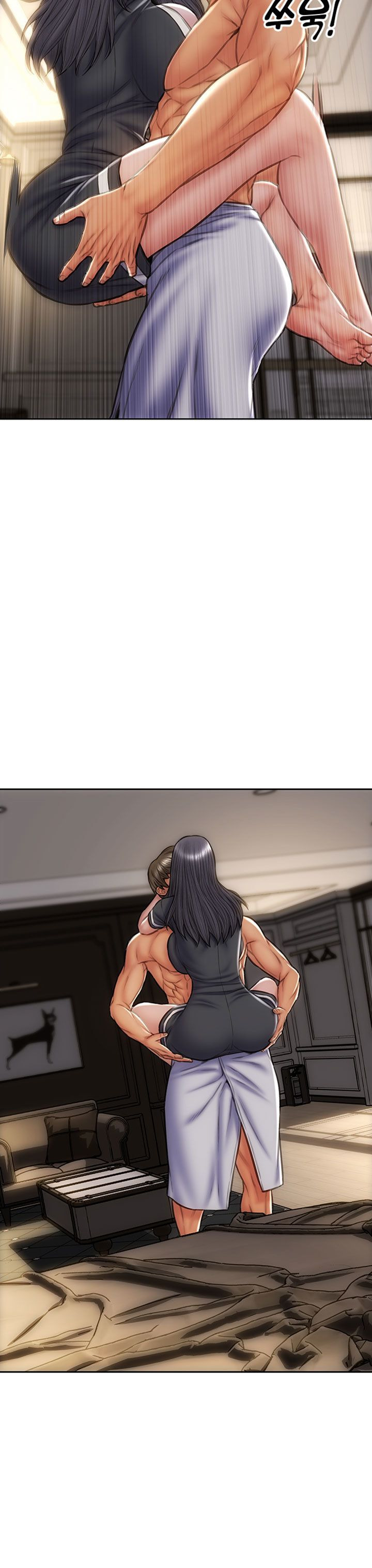 Bad Guy (Mojo): Chapter chapter-34 - Page 16