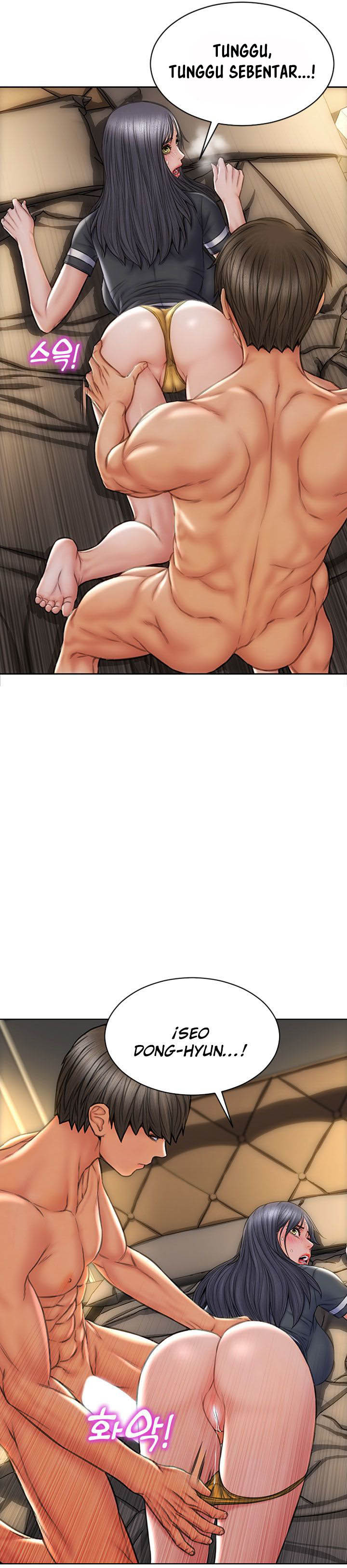 Bad Guy (Mojo): Chapter chapter-34 - Page 19