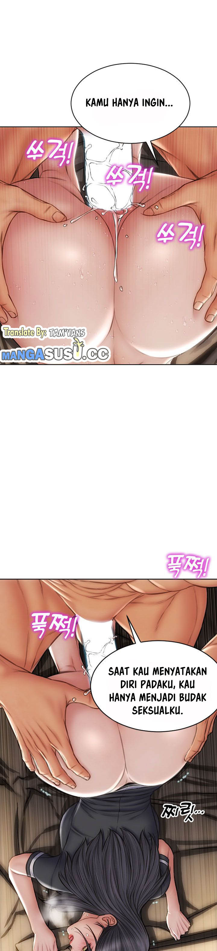 Bad Guy (Mojo): Chapter chapter-34 - Page 31