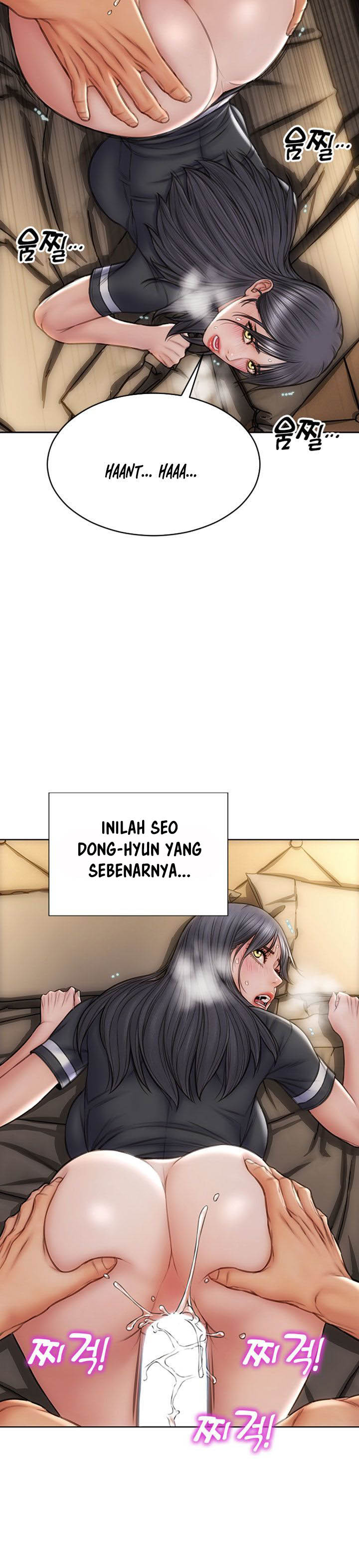 Bad Guy (Mojo): Chapter chapter-34 - Page 33