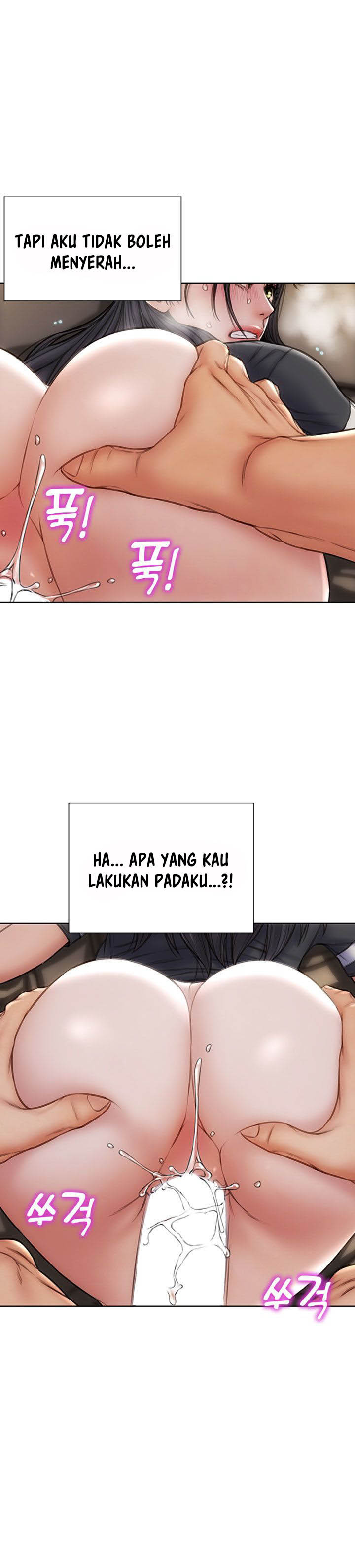 Bad Guy (Mojo): Chapter chapter-34 - Page 34