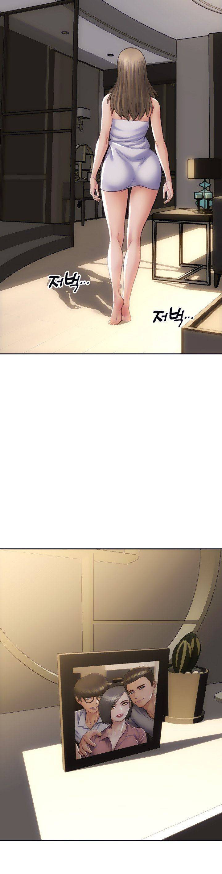 Bad Guy (Mojo): Chapter chapter-38 - Page 24