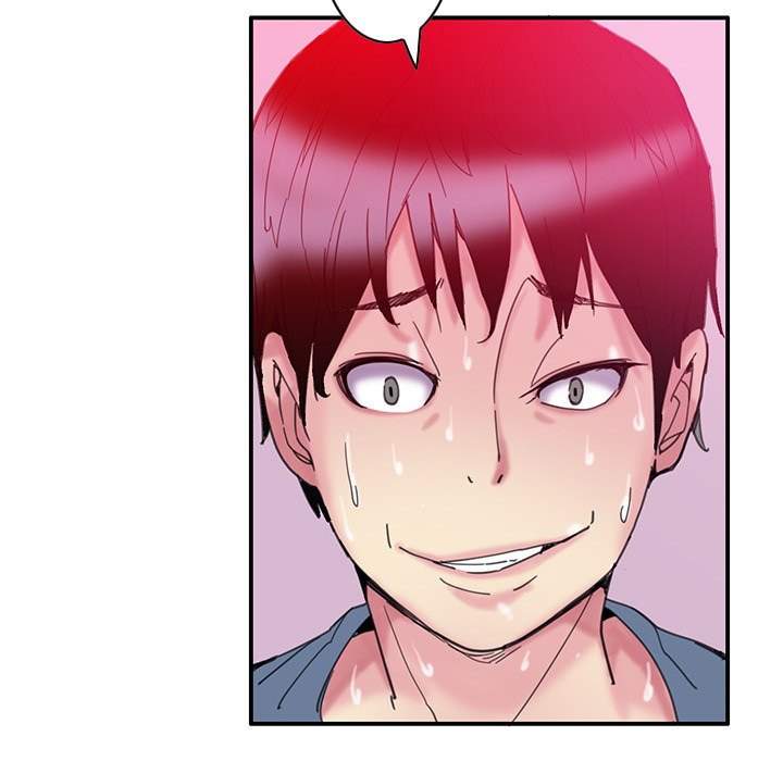 Bad Mom: Chapter chapter-1 - Page 84