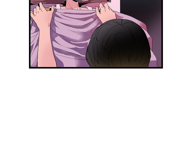 Bad Mom: Chapter chapter-1 - Page 120