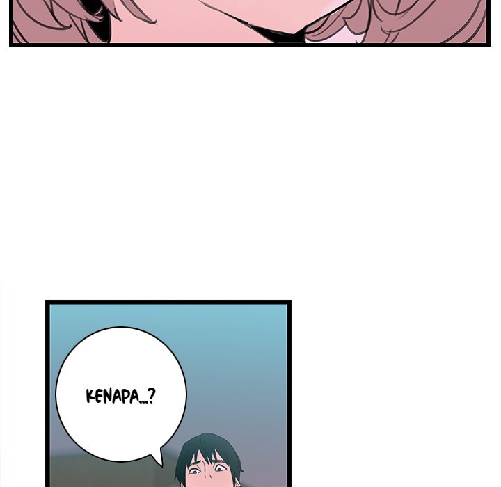 Bad Mom: Chapter chapter-1 - Page 122