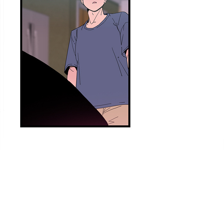 Bad Mom: Chapter chapter-1 - Page 123