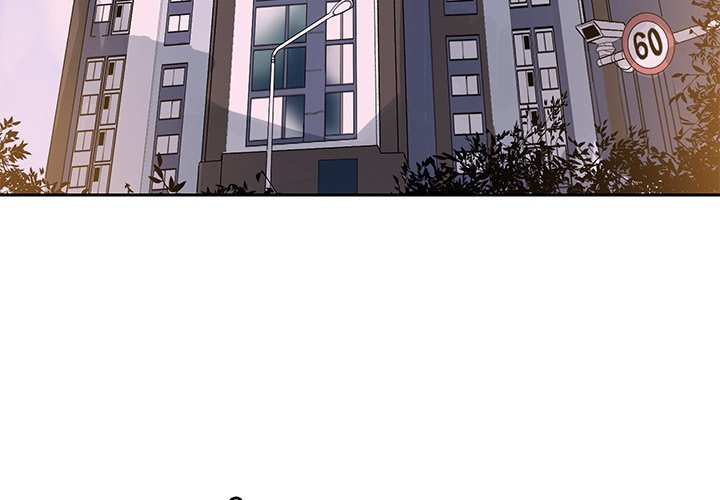 Bad Mom: Chapter chapter-11 - Page 6