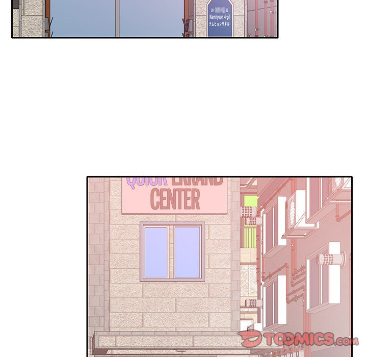 Bad Mom: Chapter chapter-11 - Page 77