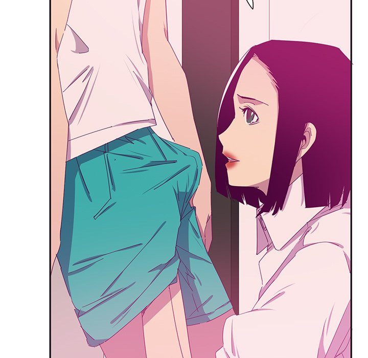 Bad Mom: Chapter chapter-12 - Page 24