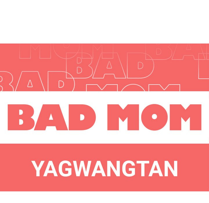 Bad Mom: Chapter chapter-3 - Page 24