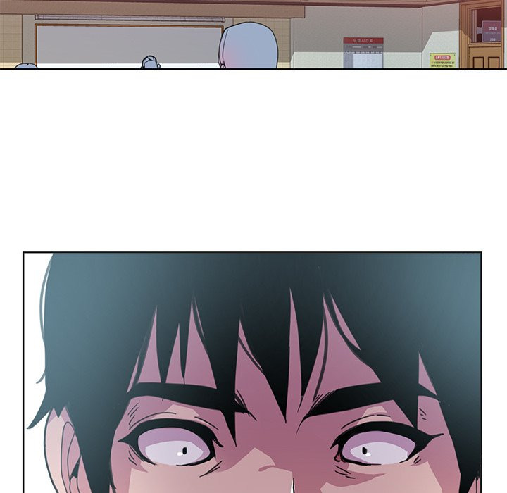 Bad Mom: Chapter chapter-3 - Page 50
