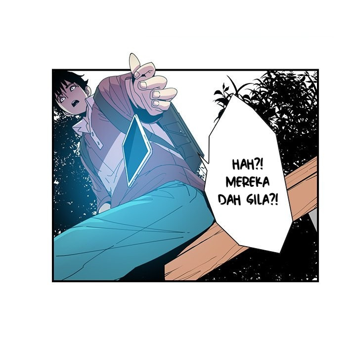 Bad Mom: Chapter chapter-3 - Page 74