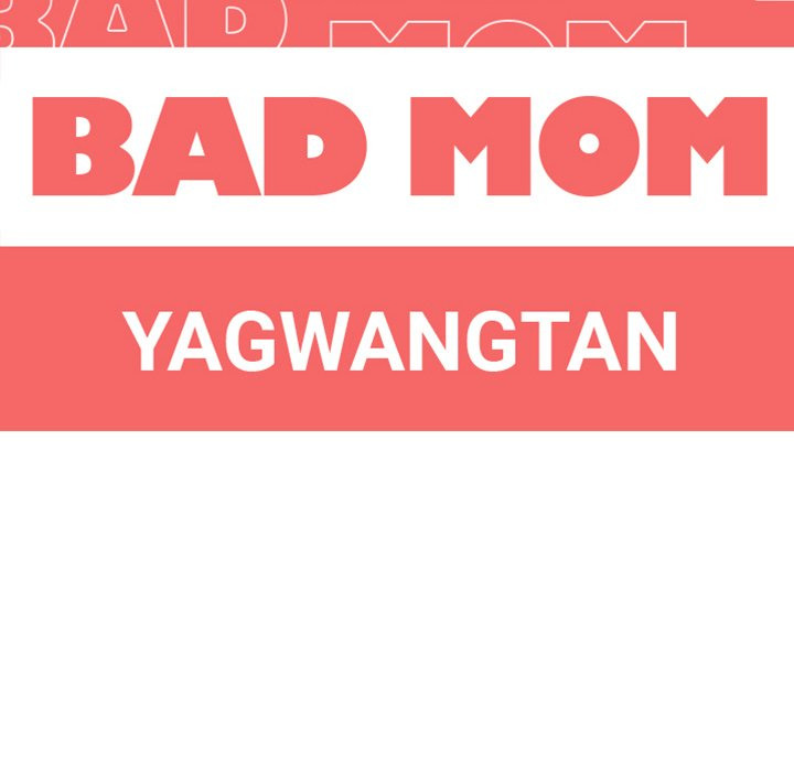 Bad Mom: Chapter chapter-4 - Page 20