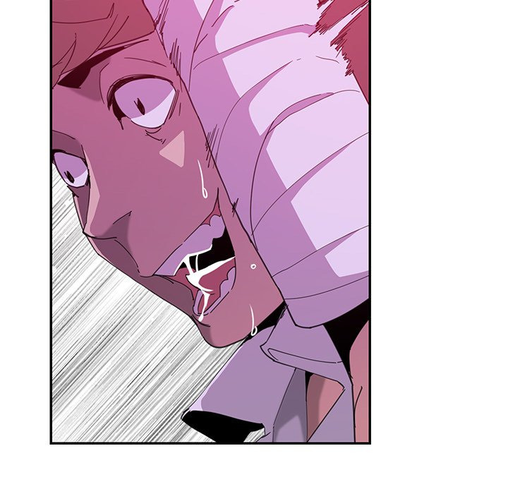 Bad Mom: Chapter chapter-4 - Page 26