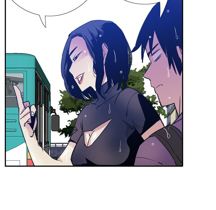 Bad Mom: Chapter chapter-7 - Page 37