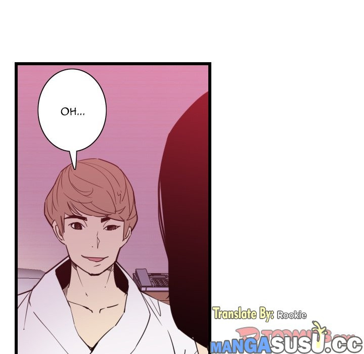 Bad Mom: Chapter chapter-9 - Page 34