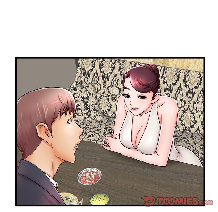 Bad Parenting: Chapter chapter-22 - Page 84