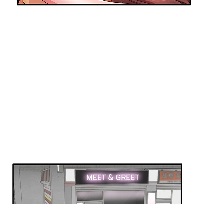 Bad Parenting: Chapter chapter-28 - Page 17
