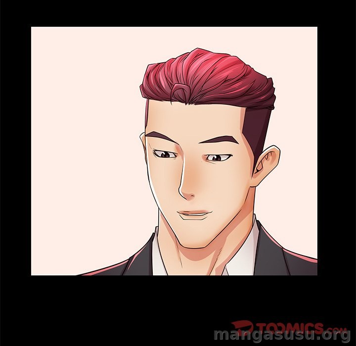 Bad Parenting: Chapter chapter-51 - Page 75