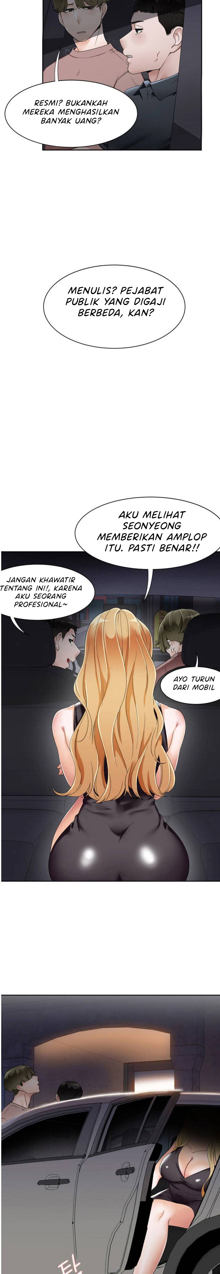 Bad Woman: Chapter chapter-1 - Page 17