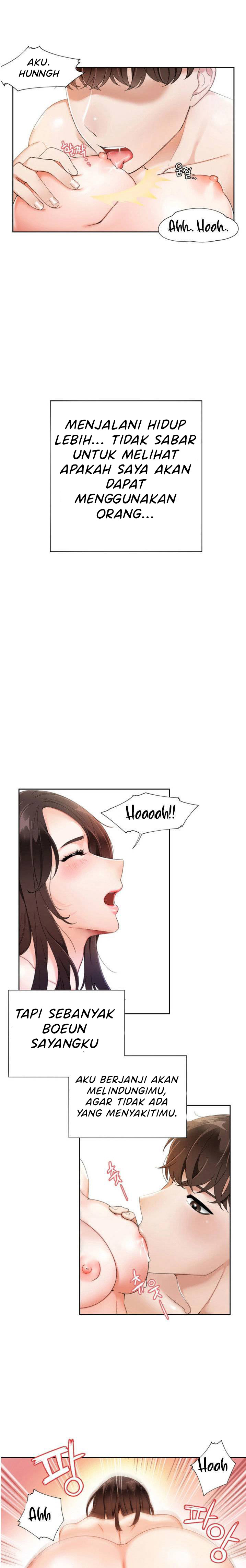Bad Woman: Chapter chapter-1 - Page 27