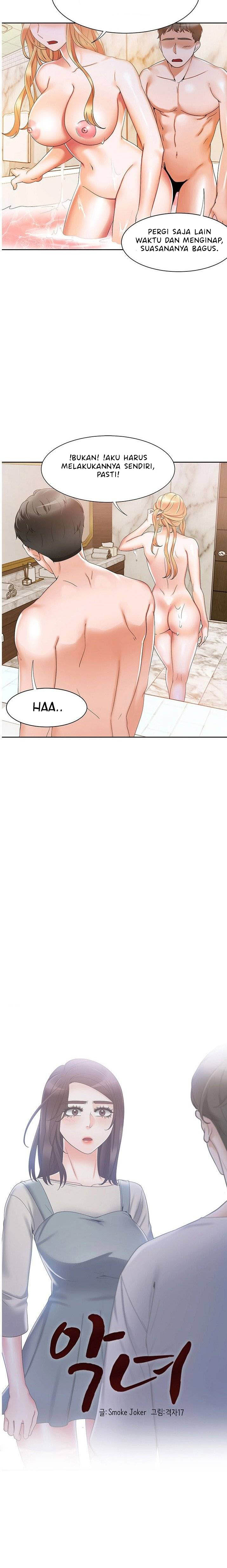 Bad Woman: Chapter chapter-11 - Page 11