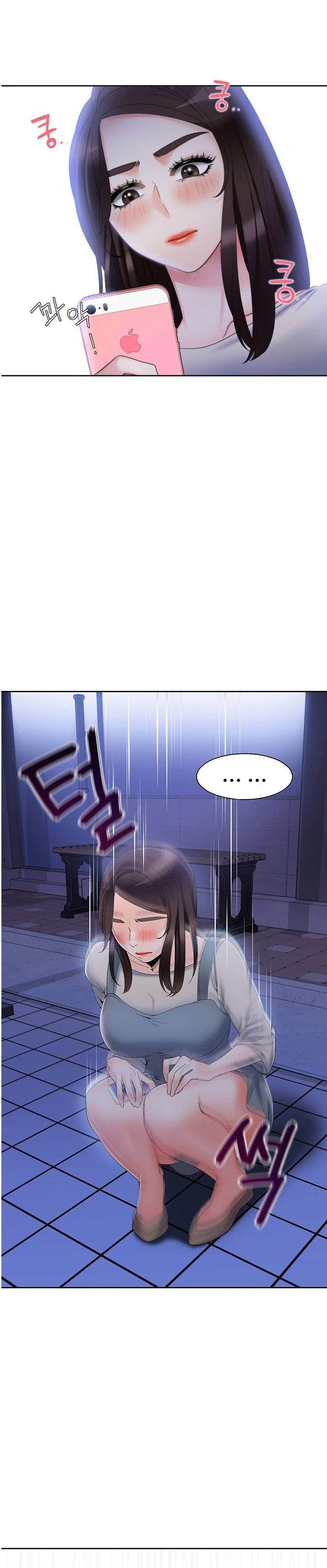 Bad Woman: Chapter chapter-14 - Page 23