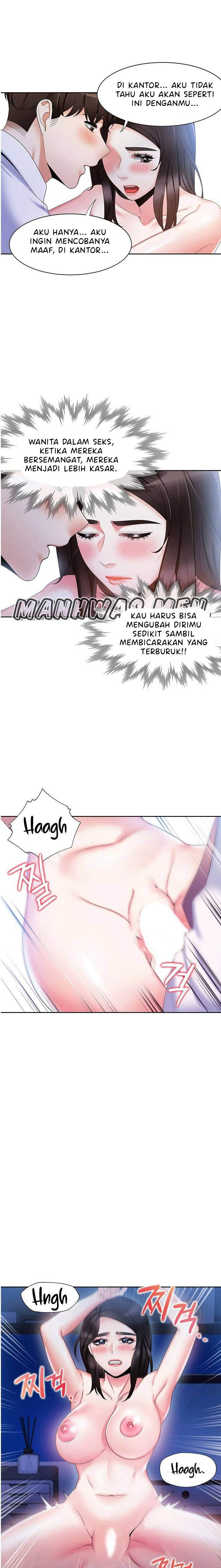Bad Woman: Chapter chapter-17 - Page 17
