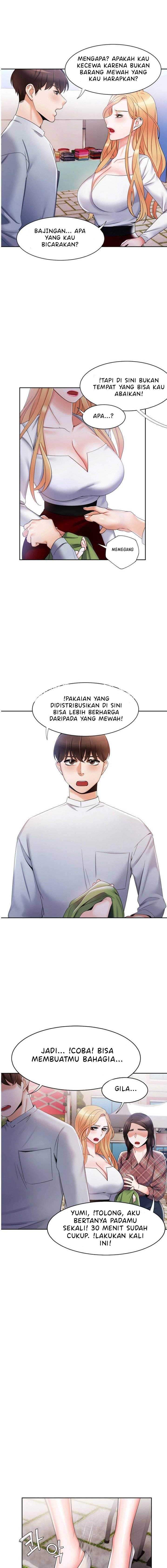Bad Woman: Chapter chapter-18 - Page 16