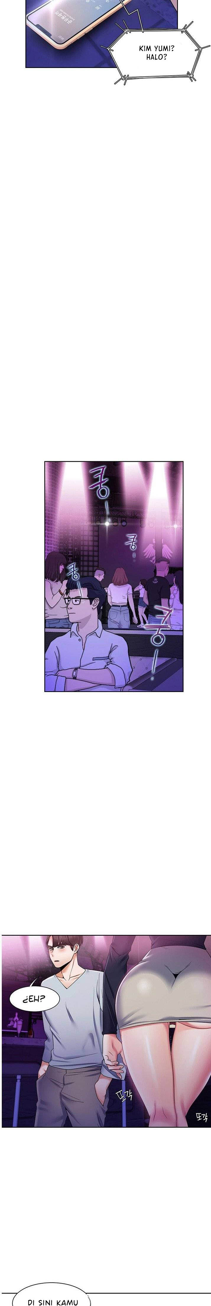 Bad Woman: Chapter chapter-21 - Page 14