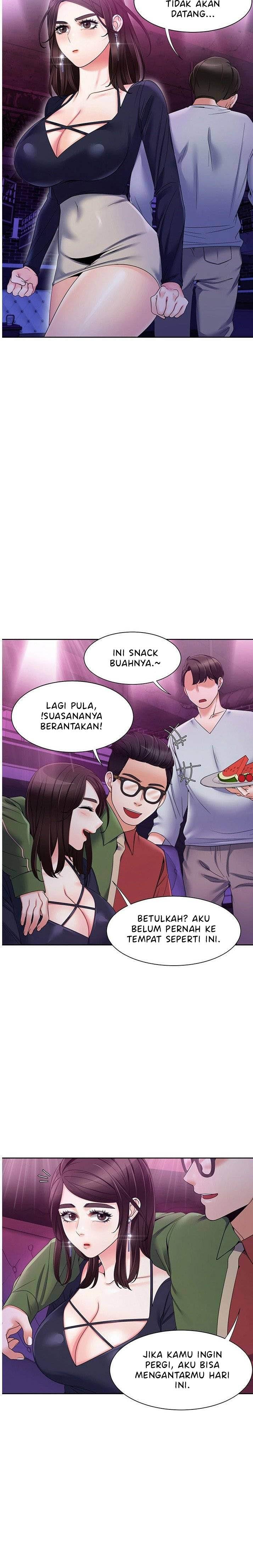 Bad Woman: Chapter chapter-21 - Page 16