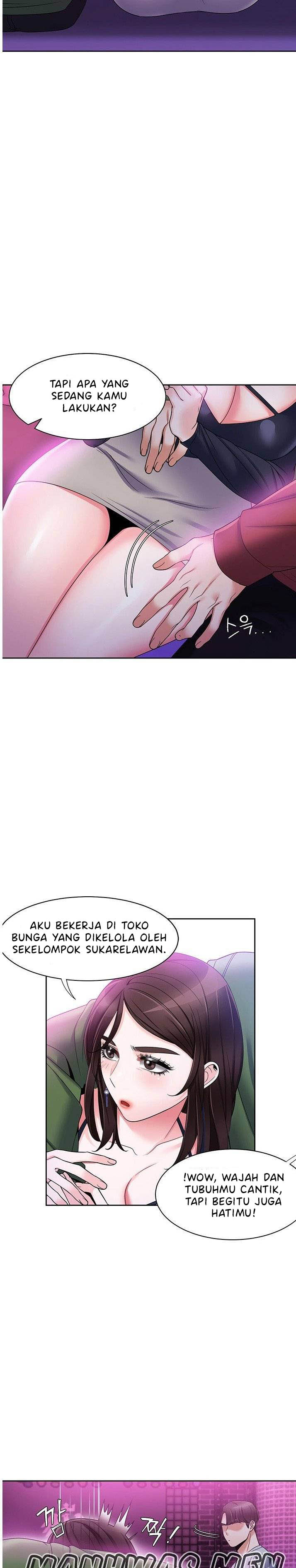 Bad Woman: Chapter chapter-21 - Page 18