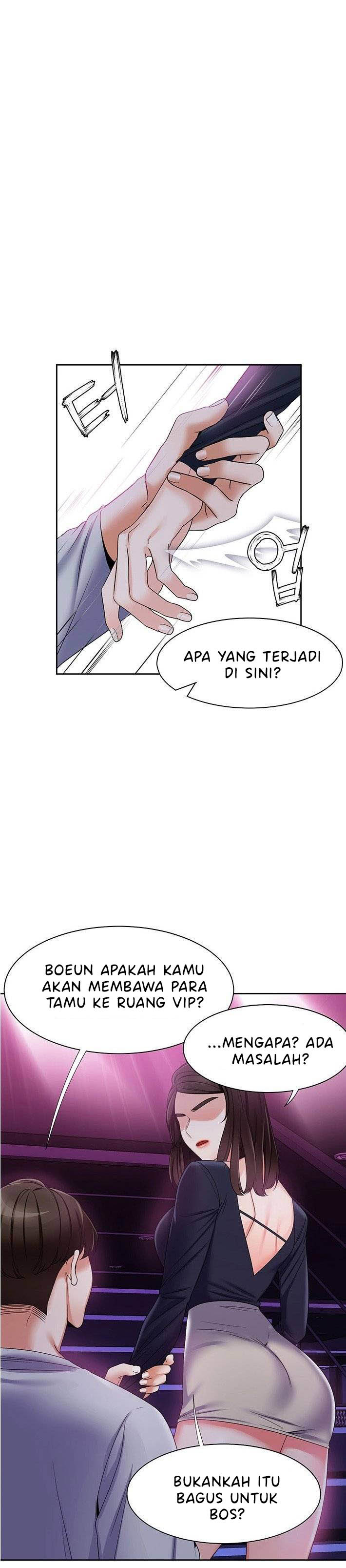 Bad Woman: Chapter chapter-21 - Page 23