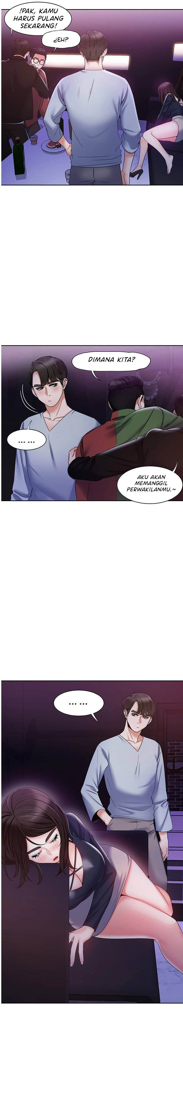 Bad Woman: Chapter chapter-22 - Page 12