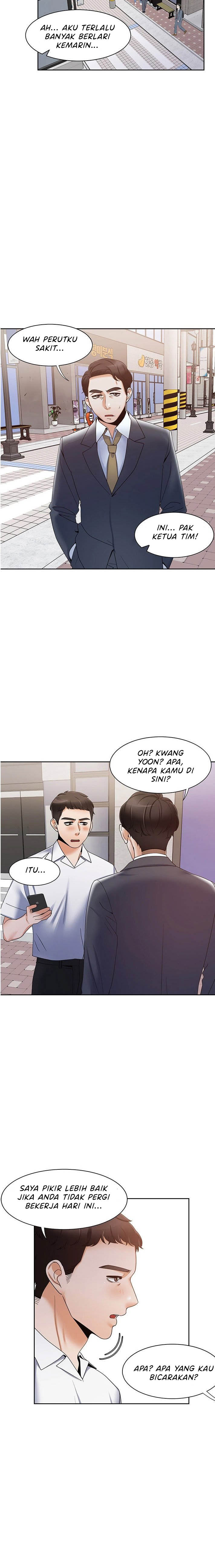 Bad Woman: Chapter chapter-25 - Page 6