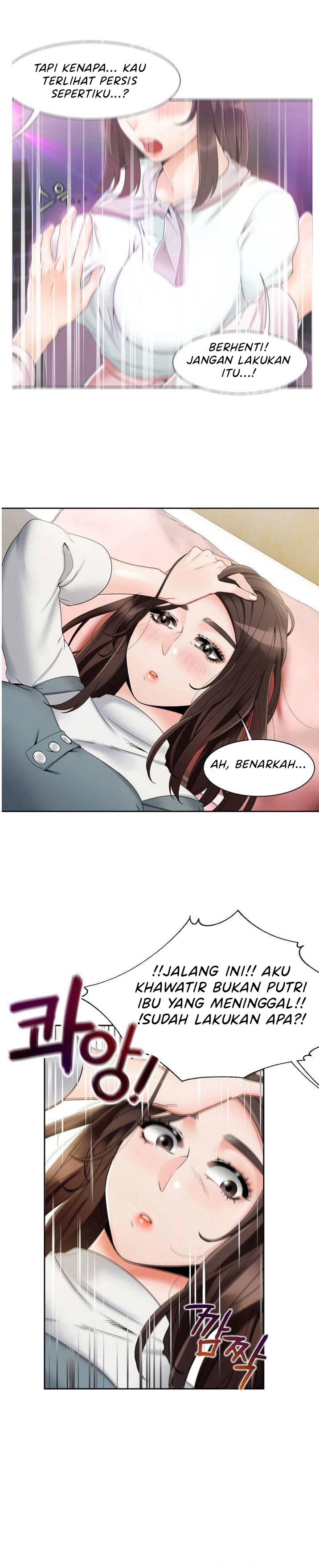 Bad Woman: Chapter chapter-4 - Page 20