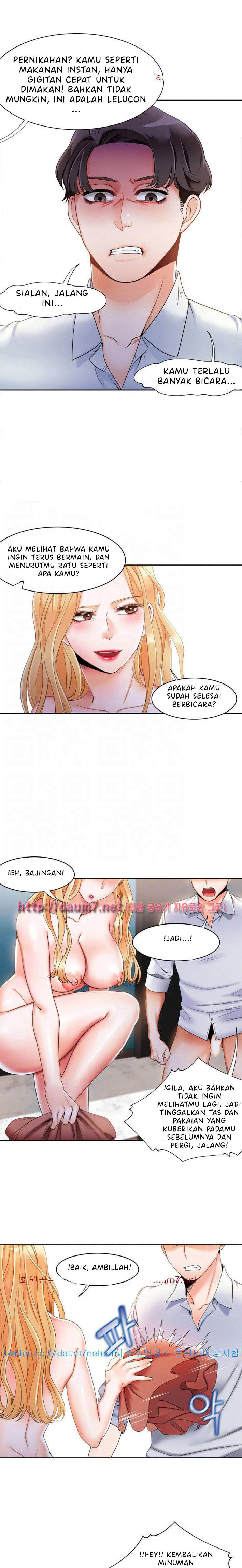 Bad Woman: Chapter chapter-5 - Page 16