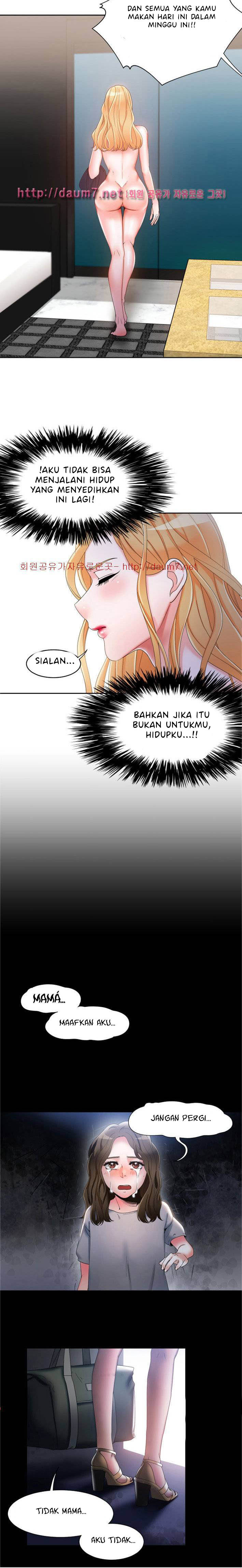 Bad Woman: Chapter chapter-5 - Page 17