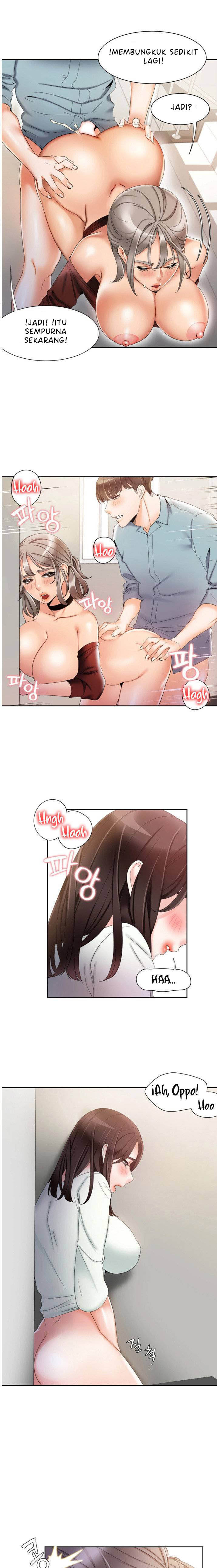 Bad Woman: Chapter chapter-7 - Page 6