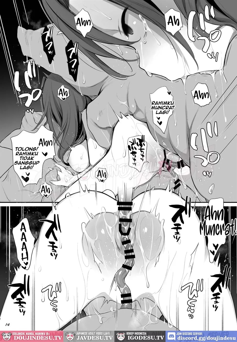 Baka buta: Chapter chapter-1 - Page 15