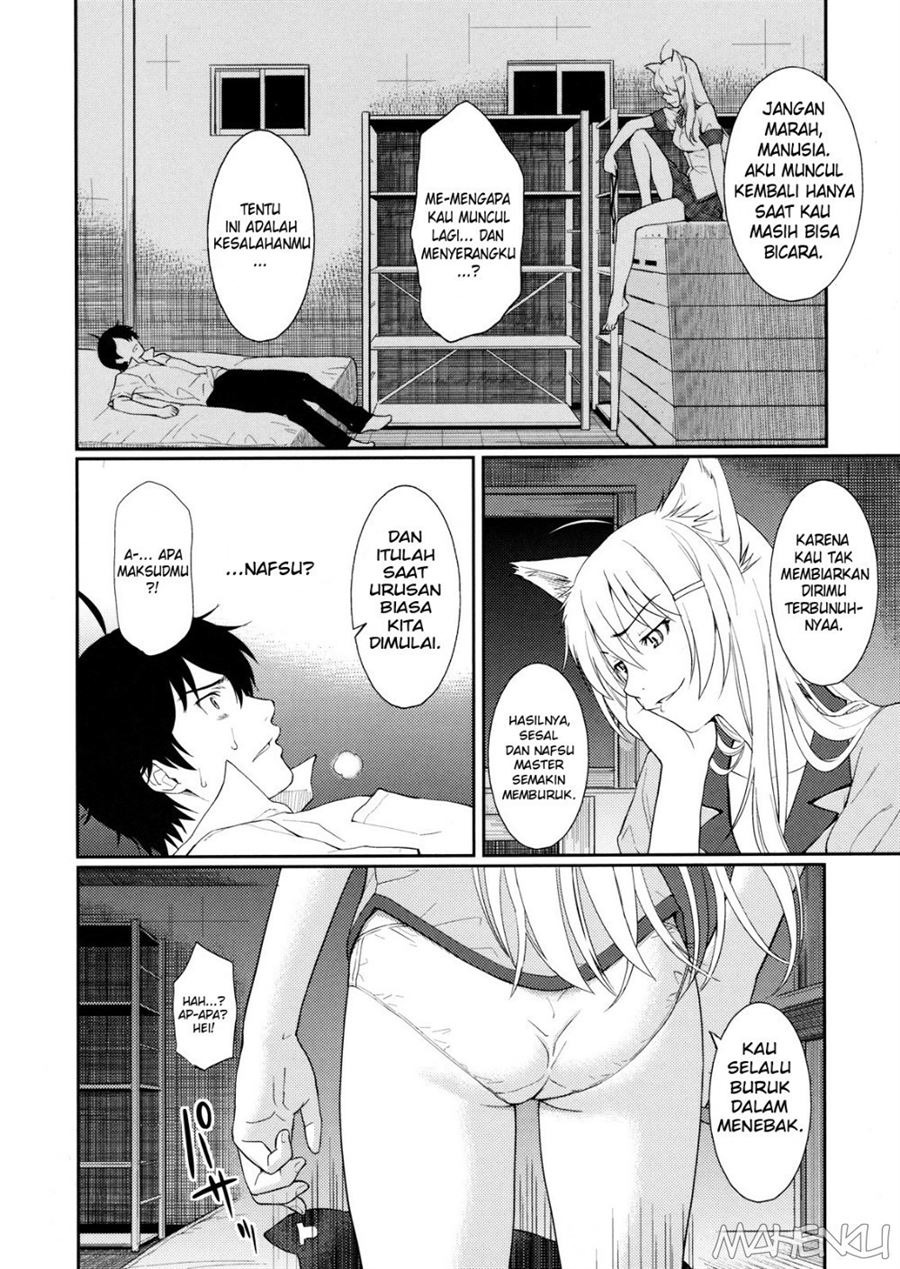 Bakenekogatari: Chapter chapter-1 - Page 4