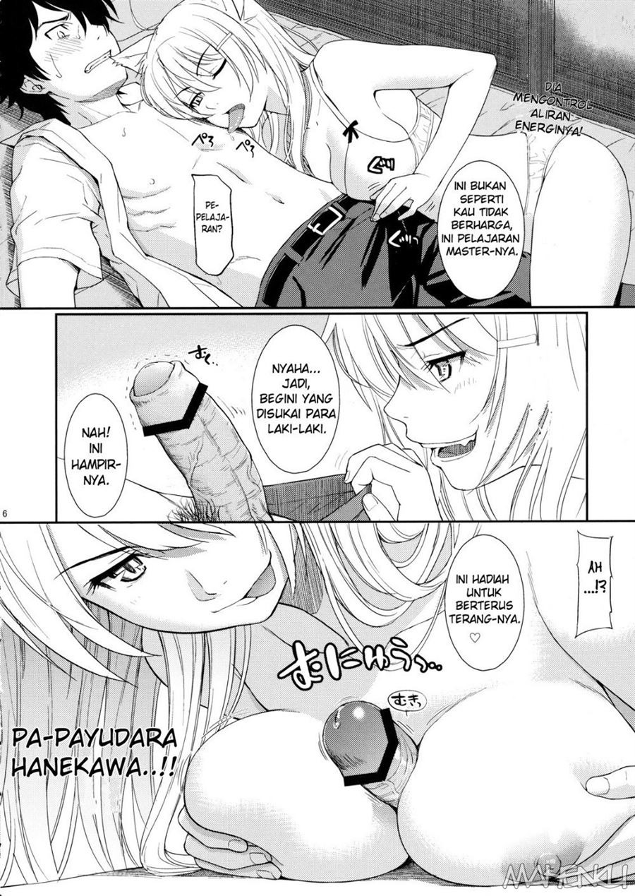 Bakenekogatari: Chapter chapter-1 - Page 6